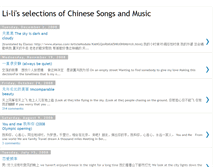Tablet Screenshot of foti-chinese-music.blogspot.com