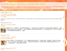 Tablet Screenshot of fruitartbakery.blogspot.com