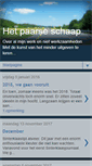Mobile Screenshot of hetpaarseschaap.blogspot.com