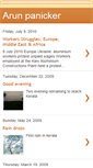 Mobile Screenshot of karanjarunblog.blogspot.com