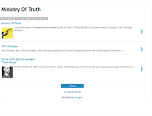 Tablet Screenshot of min-of-truth.blogspot.com