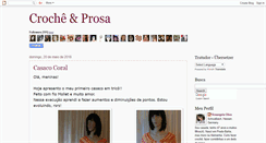 Desktop Screenshot of crocheeprosa.blogspot.com