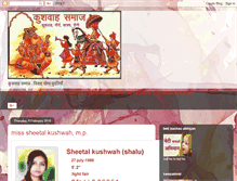 Tablet Screenshot of kushwahagirls.blogspot.com