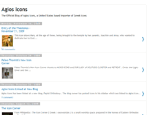 Tablet Screenshot of agiosicons.blogspot.com