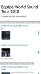 Mobile Screenshot of equipeworldsound.blogspot.com