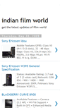 Mobile Screenshot of indianfilmupdates.blogspot.com