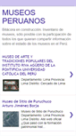 Mobile Screenshot of museosdelperu.blogspot.com