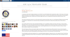 Desktop Screenshot of gsethailandteam.blogspot.com