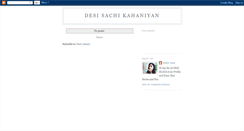 Desktop Screenshot of desisachikahaniyan.blogspot.com