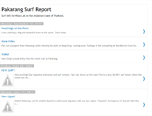 Tablet Screenshot of pakarangsurf.blogspot.com
