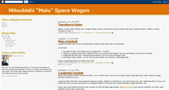 Desktop Screenshot of mitsu-maiu.blogspot.com