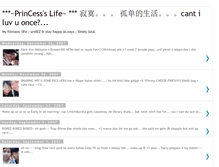 Tablet Screenshot of princess-reb0rn.blogspot.com