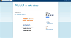 Desktop Screenshot of mbbs-in-ukraine.blogspot.com