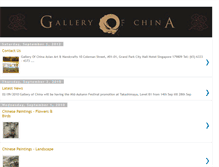 Tablet Screenshot of gallery-of-china.blogspot.com