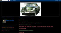 Desktop Screenshot of blognovidade.blogspot.com