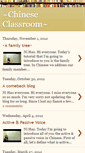Mobile Screenshot of chineseclassroomfl.blogspot.com
