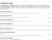 Tablet Screenshot of lindachung-fans.blogspot.com