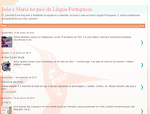 Tablet Screenshot of joaoemarianopaisdalinguaportuguesa.blogspot.com