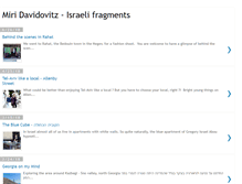 Tablet Screenshot of miridavidovitz.blogspot.com