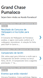 Mobile Screenshot of gcpuma.blogspot.com