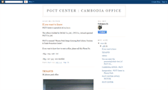 Desktop Screenshot of pgctcenter.blogspot.com