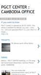 Mobile Screenshot of pgctcenter.blogspot.com