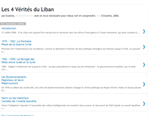 Tablet Screenshot of liban-4-verites.blogspot.com