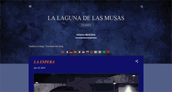 Desktop Screenshot of lagunadelasmusas.blogspot.com