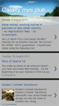 Mobile Screenshot of galaxyminiclub.blogspot.com