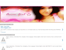 Tablet Screenshot of myasianfriend.blogspot.com