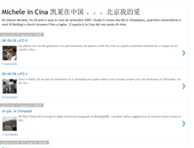 Tablet Screenshot of micheleincina.blogspot.com