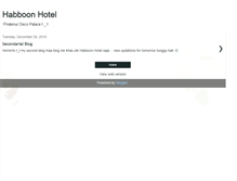 Tablet Screenshot of habboonhotel.blogspot.com