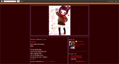 Desktop Screenshot of dreamoong.blogspot.com