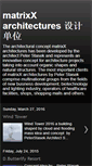 Mobile Screenshot of matrixxarchitectures.blogspot.com