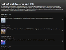 Tablet Screenshot of matrixxarchitectures.blogspot.com