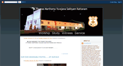 Desktop Screenshot of mtyskattanam.blogspot.com