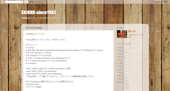 Desktop Screenshot of otokokaneko.blogspot.com