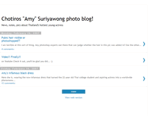 Tablet Screenshot of chotirossuriyawong.blogspot.com