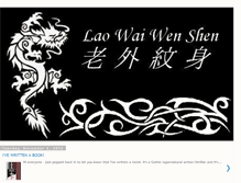 Tablet Screenshot of laowaiink.blogspot.com