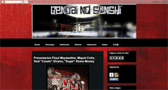 Desktop Screenshot of g-senshi.blogspot.com