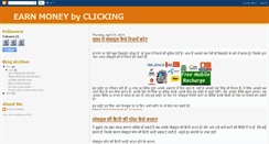 Desktop Screenshot of earn-by-click-india.blogspot.com