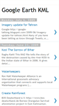 Mobile Screenshot of google-earth-kml.blogspot.com