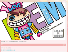 Tablet Screenshot of isuiem19th.blogspot.com