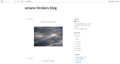 Desktop Screenshot of amanohiroko.blogspot.com