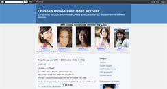 Desktop Screenshot of chinese-movie-star.blogspot.com