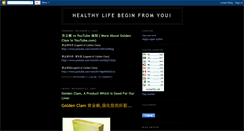 Desktop Screenshot of hotfile888.blogspot.com