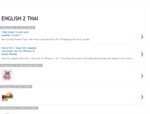 Tablet Screenshot of english2thai.blogspot.com