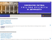 Tablet Screenshot of ccultural-chilenohelenica.blogspot.com