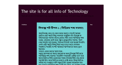 Desktop Screenshot of infotechnologybd.blogspot.com