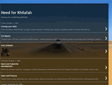 Tablet Screenshot of needkhilafah.blogspot.com
